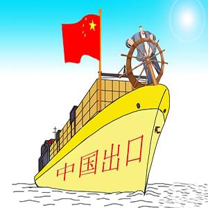 中国午夜福利视频免费观看圆管材出口
