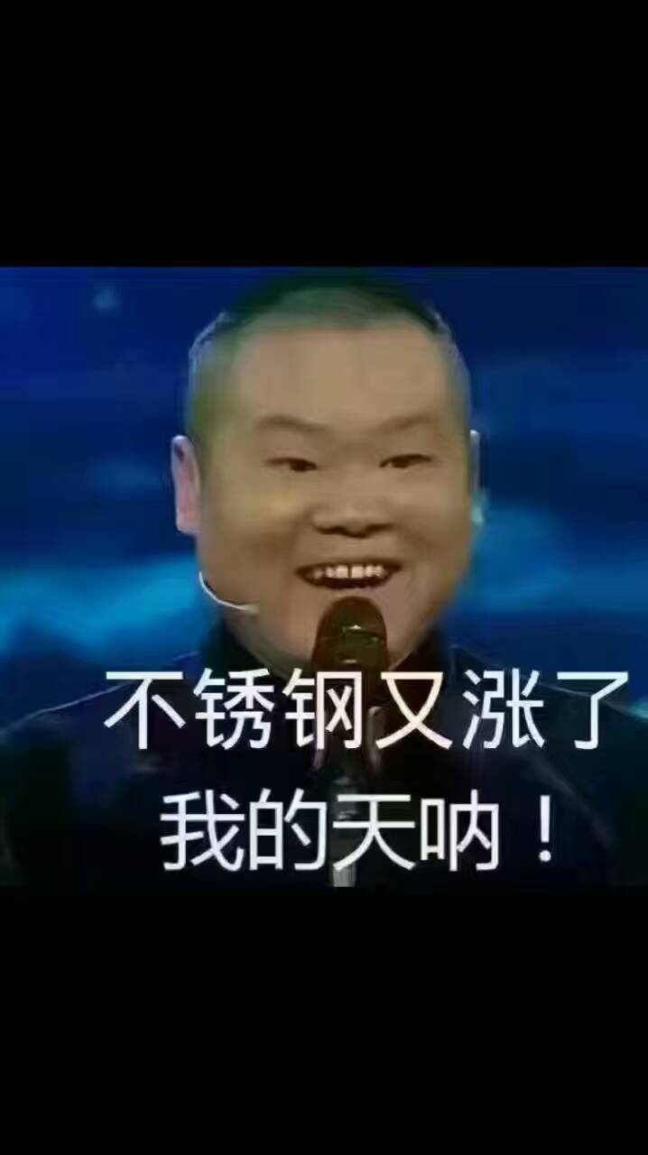 午夜福利视频免费观看价格又涨了.jpg
