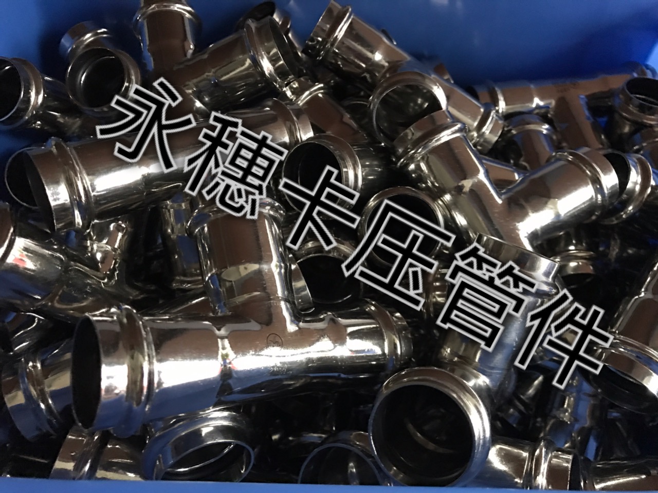 午夜在线观看网站牌双卡压午夜福利视频免费观看管件