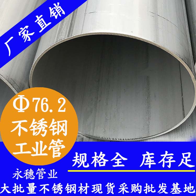 76.2午夜福利视频免费观看工业管.jpg