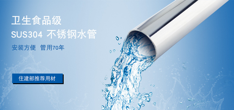 午夜在线观看网站管业品牌午夜福利视频免费观看水管