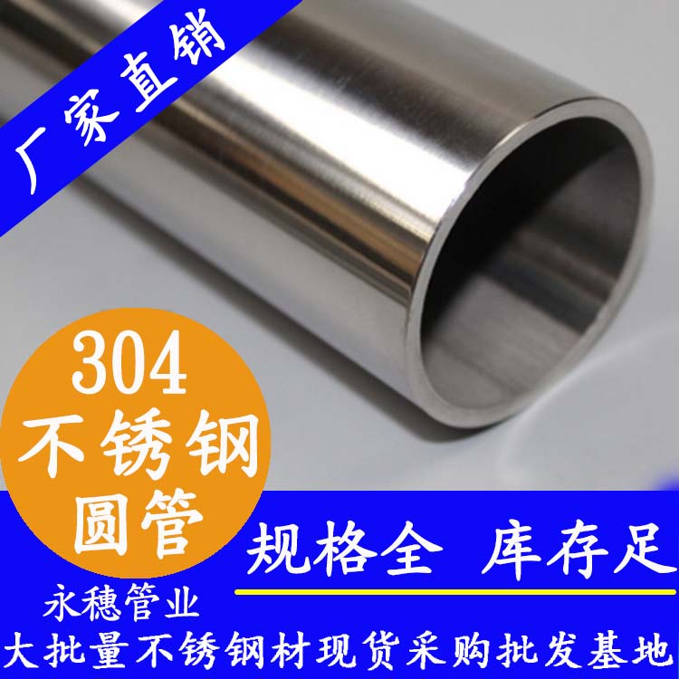304午夜福利视频免费观看圆管.jpg