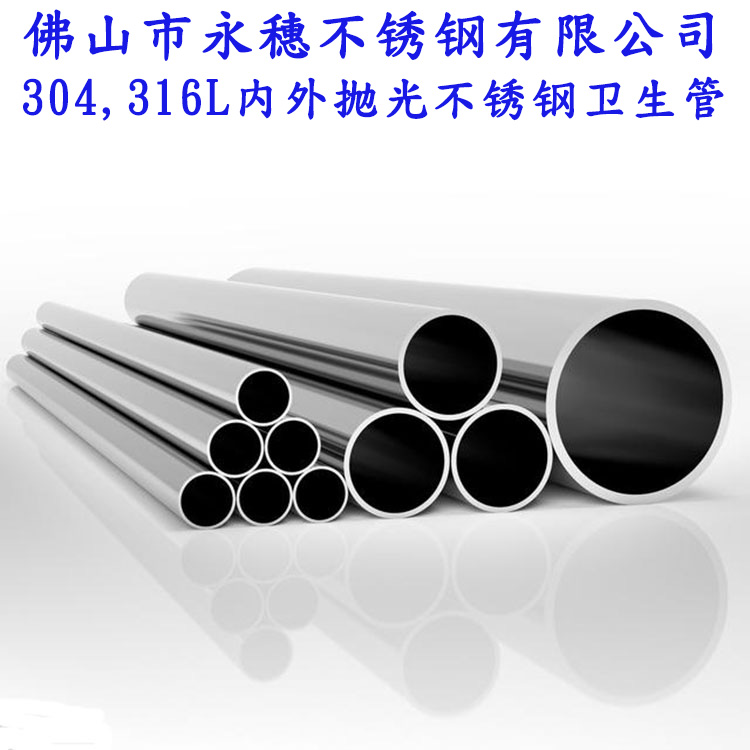 广东午夜在线观看网站品牌午夜福利视频免费观看给水管.jpg
