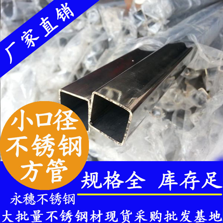 佛山午夜在线观看网站午夜福利视频免费观看小方管.jpg