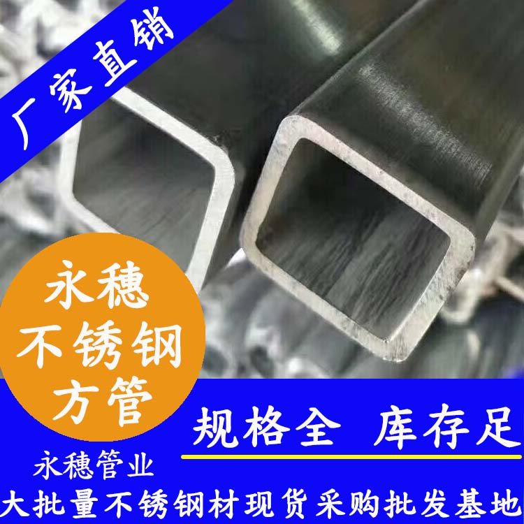 午夜在线观看网站牌厚壁午夜福利视频免费观看方管.jpg