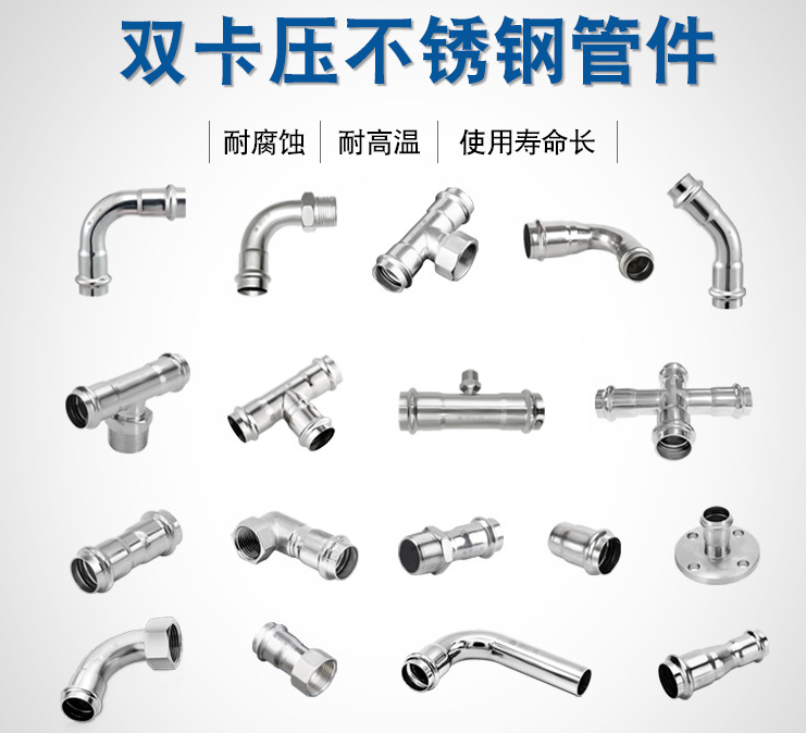 广东午夜在线观看网站管业品牌神马午夜福利在线.jpg