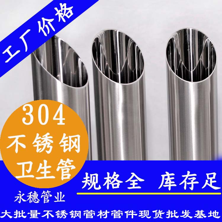 午夜在线观看网站76.2卫生级午夜福利视频免费观看管.jpg