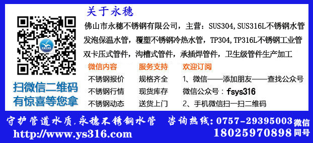 谭婷-佛山市午夜在线观看网站午夜福利视频免费观看有限公司联系方式.jpg