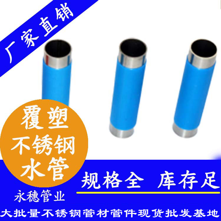 午夜福利视频免费观看冷水管子.jpg