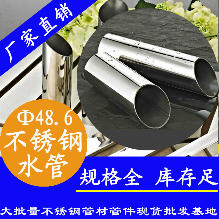 48.6午夜福利视频免费观看食品卫生管.jpg