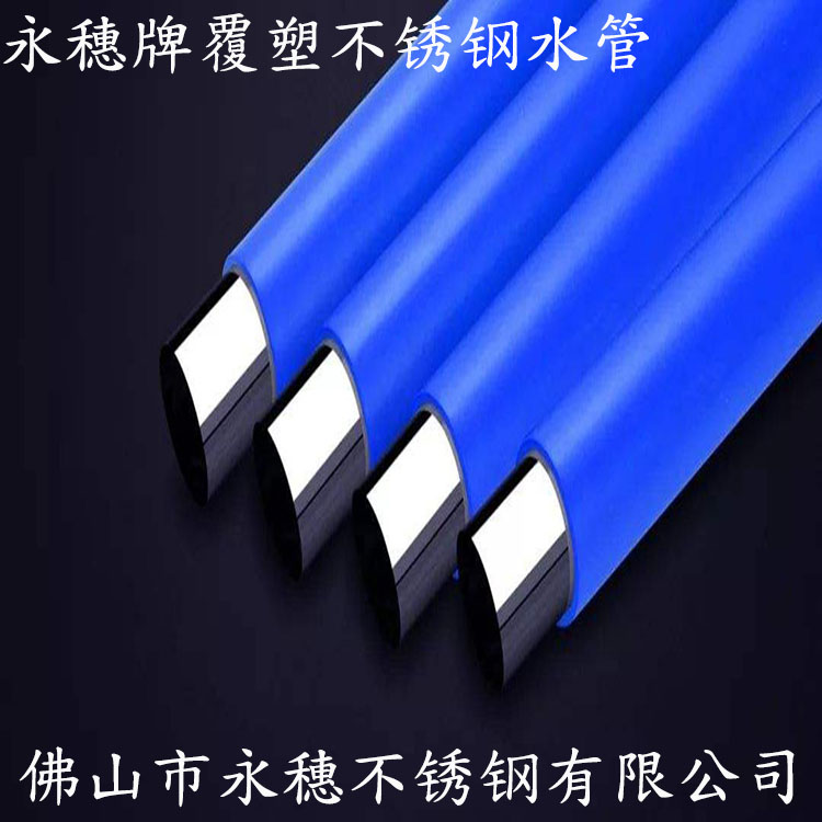 午夜在线观看网站牌覆塑午夜福利视频免费观看水管.jpg
