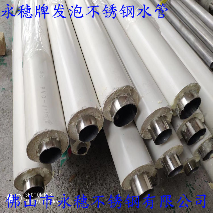 午夜在线观看网站牌发泡午夜福利视频免费观看水管 (2).jpg
