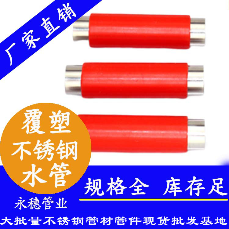 午夜福利视频免费观看热水管.jpg