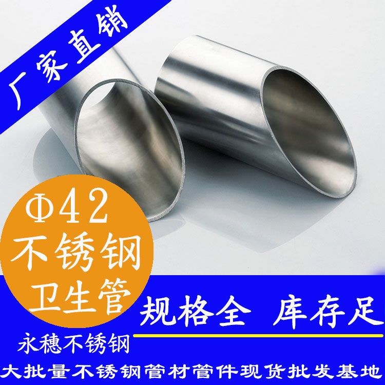 午夜在线观看网站42mm卫生级午夜福利视频免费观看管.jpg