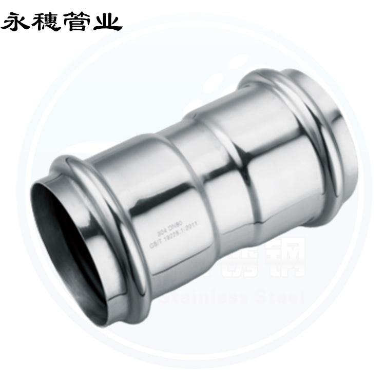 双卡压直接头广东午夜在线观看网站管业品牌.jpg