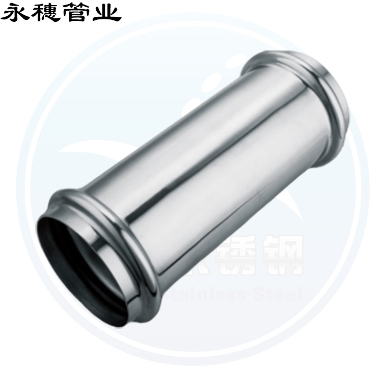 双卡压等径直通广东午夜在线观看网站管业品牌.jpg