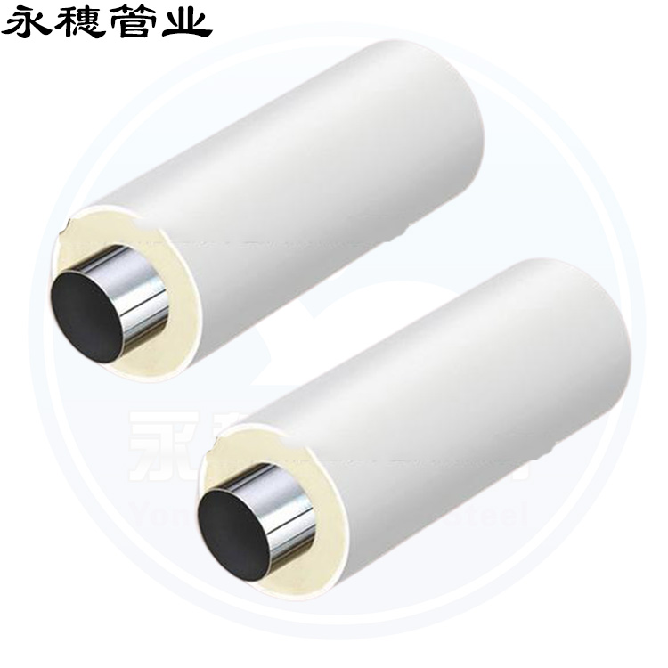 午夜福利视频免费观看一体保温管广东午夜在线观看网站管业品牌发泡午夜福利视频免费观看水管.jpg