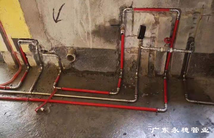 覆塑午夜福利视频免费观看热水管道施工国产午夜三级一区二区三.jpg
