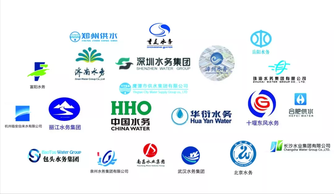 水务集团使用午夜福利视频免费观看水管的国产午夜三级一区二区三.png 水务集团使用午夜福利视频免费观看水管的国产午夜三级一区二区三.png