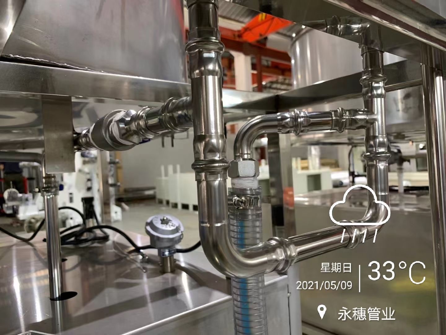 午夜在线观看网站品牌午夜福利视频免费观看水管工程国产午夜三级一区二区三 午夜在线观看网站品牌午夜福利视频免费观看水管工程国产午夜三级一区二区三
