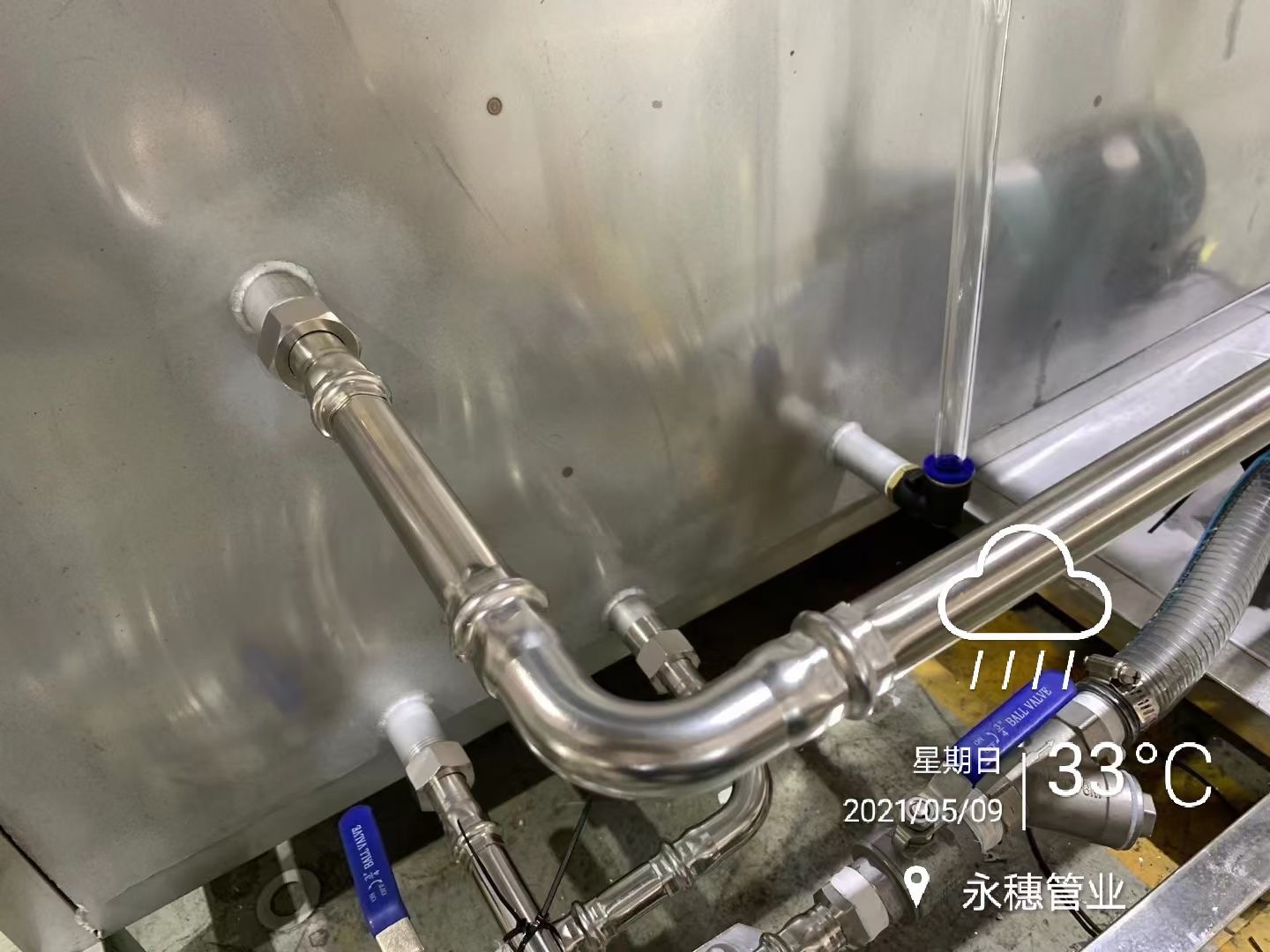 午夜在线观看网站品牌午夜福利视频免费观看水管工程国产午夜三级一区二区三
