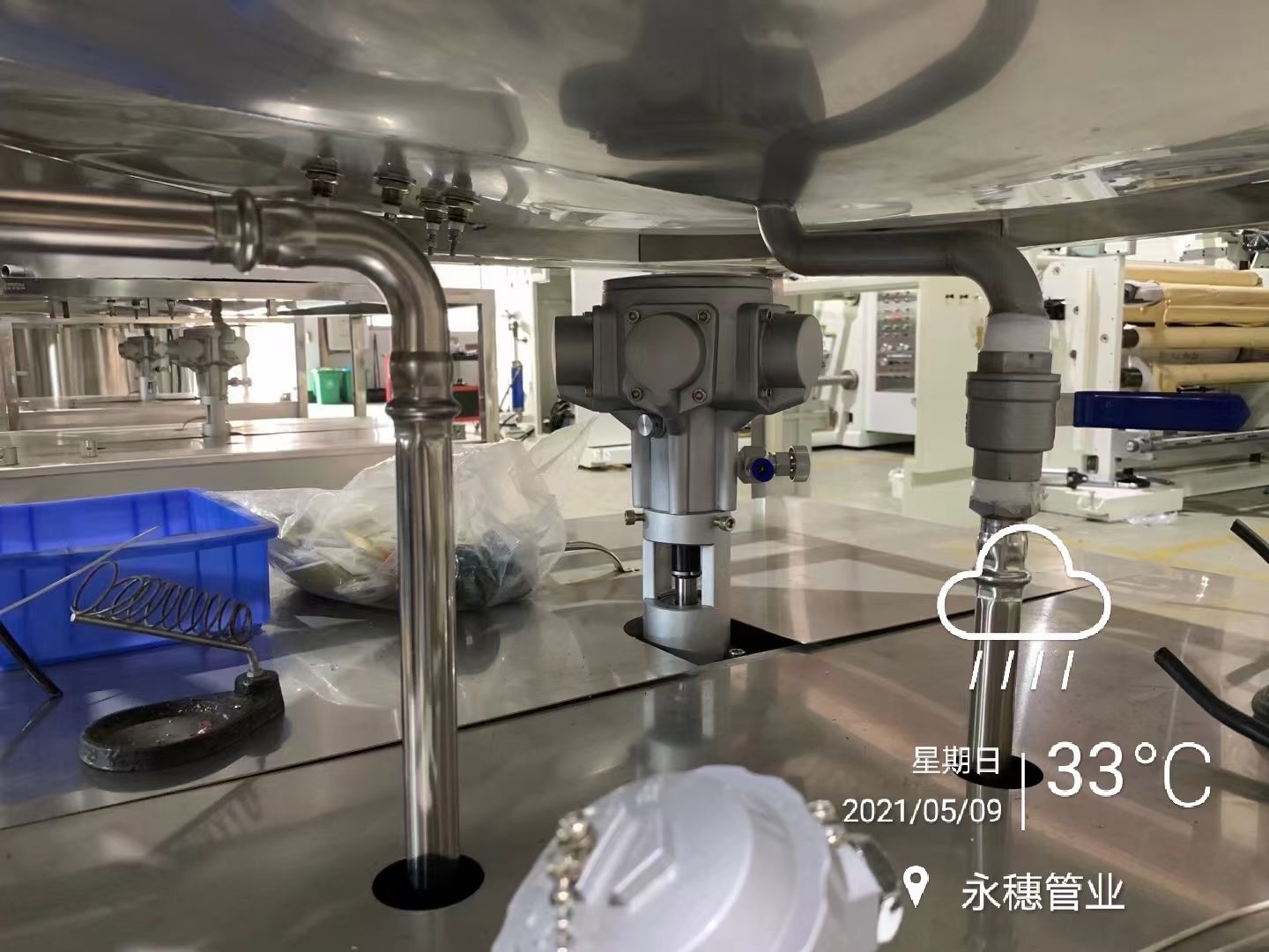 午夜在线观看网站品牌午夜福利视频免费观看水管工程国产午夜三级一区二区三 午夜在线观看网站品牌午夜福利视频免费观看水管工程国产午夜三级一区二区三