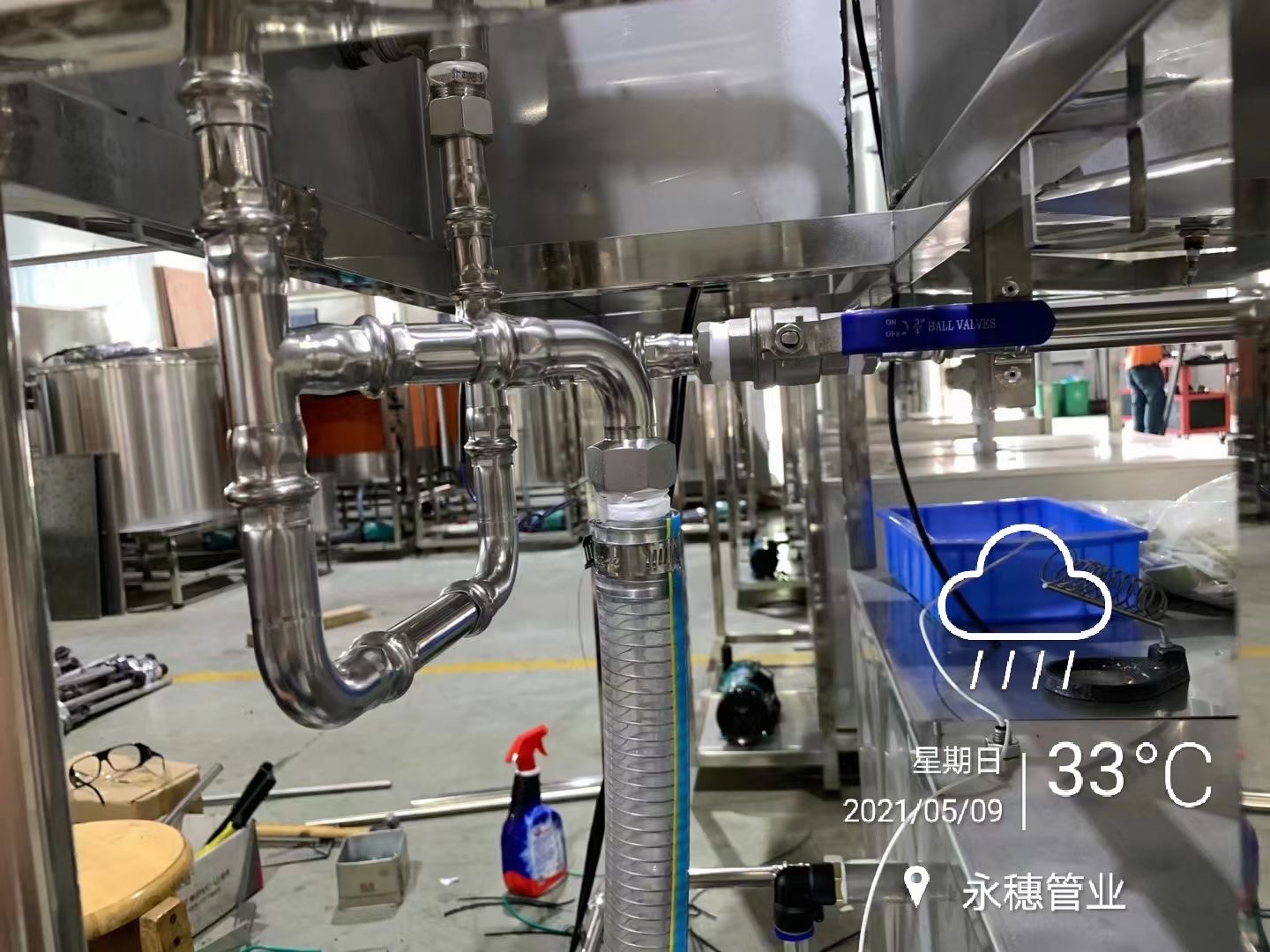 午夜在线观看网站午夜福利视频免费观看水管安装国产午夜三级一区二区三