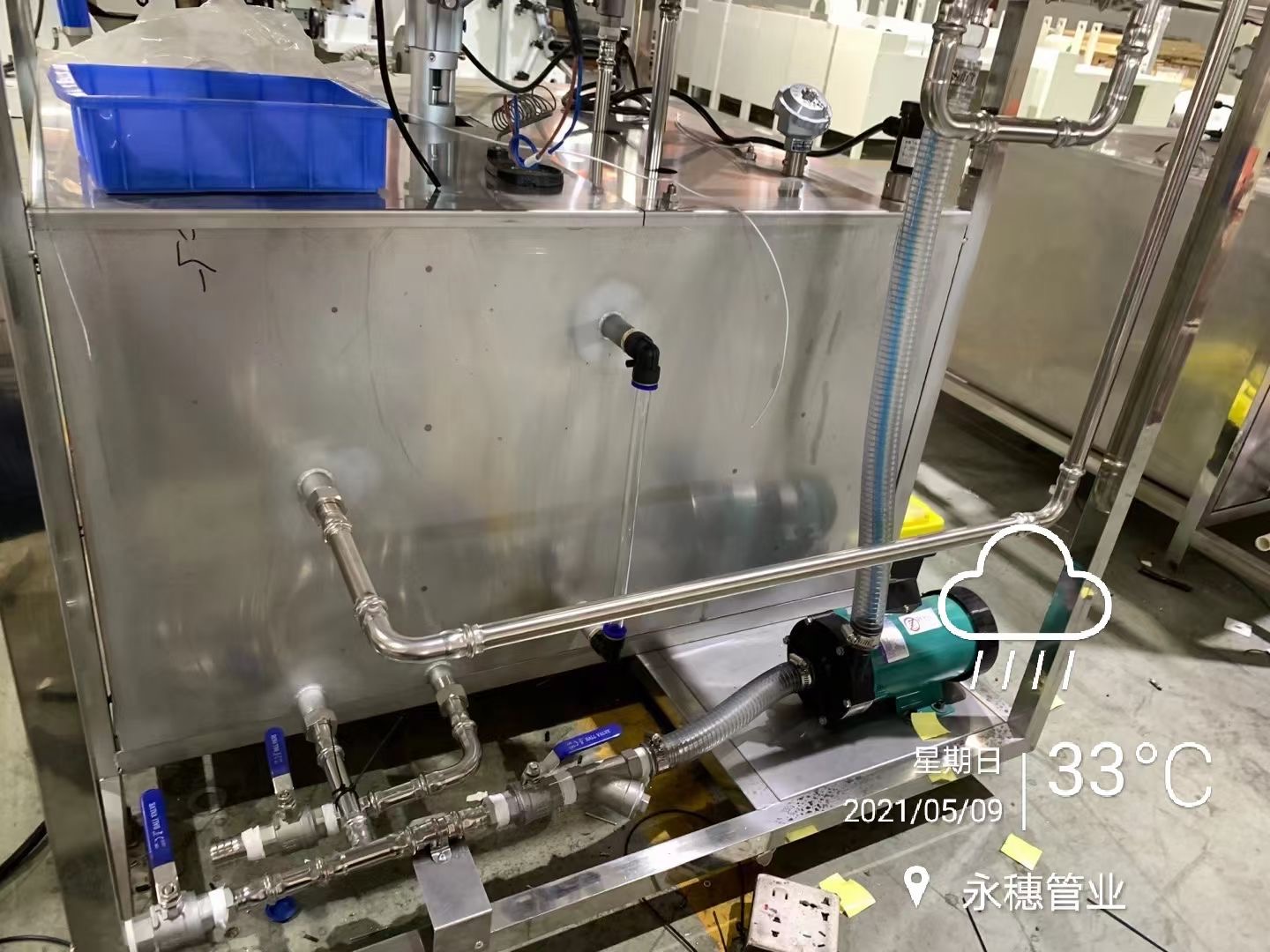 午夜在线观看网站管业品牌午夜福利视频免费观看给水管道 午夜在线观看网站管业品牌午夜福利视频免费观看给水管道