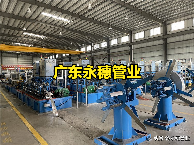 广东午夜在线观看网站管业集团.png