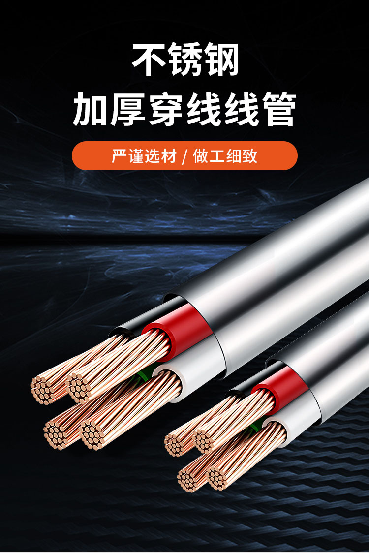 午夜福利视频免费观看穿线管详情页_03.jpg