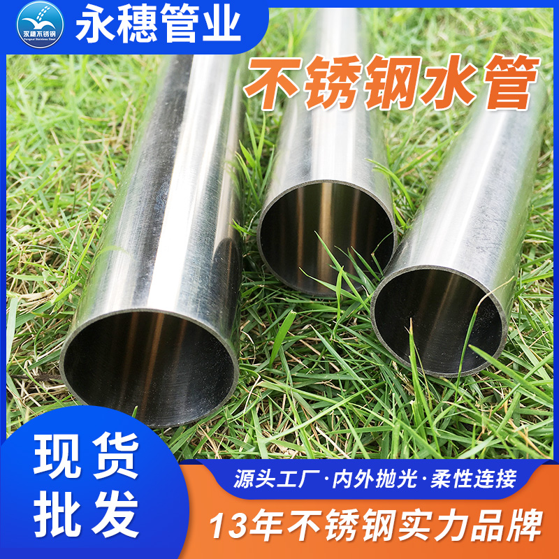 午夜福利视频免费观看水管.jpg