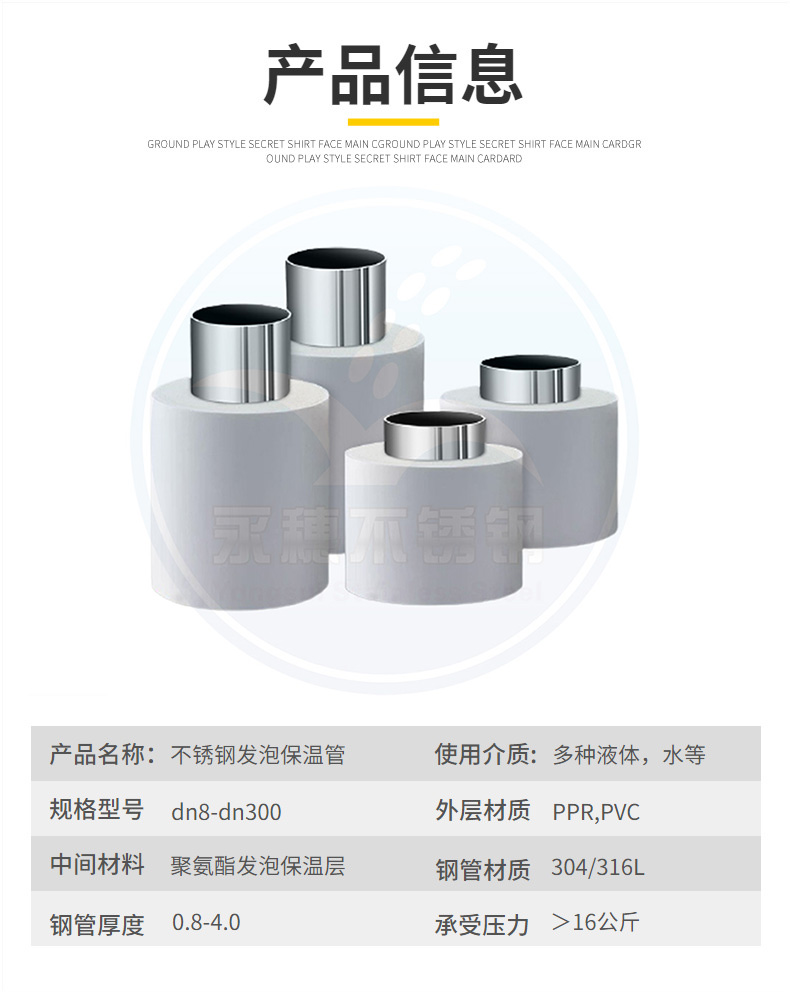 午夜福利视频免费观看发泡管0.jpg