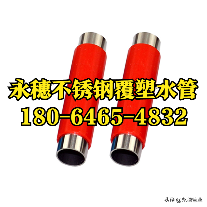 午夜在线观看网站午夜福利视频免费观看覆塑管.png