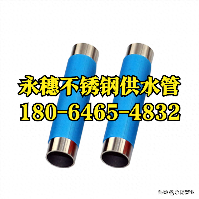 午夜在线观看网站午夜福利视频免费观看保温管.png