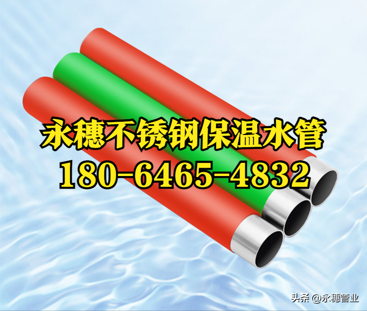午夜在线观看网站午夜福利视频免费观看给水管道生产厂家.png