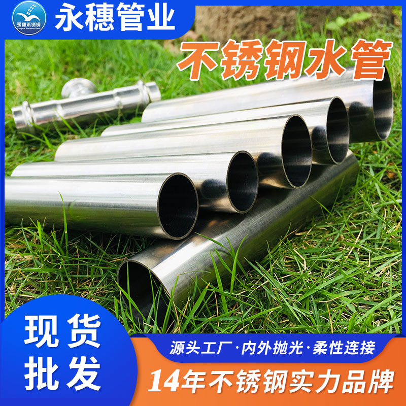 午夜在线观看网站薄壁午夜福利视频免费观看给水管.jpg