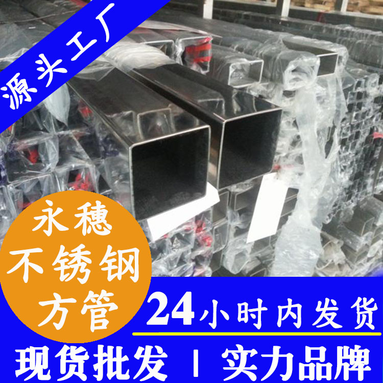 午夜在线观看网站光亮面午夜福利视频免费观看方管.jpg