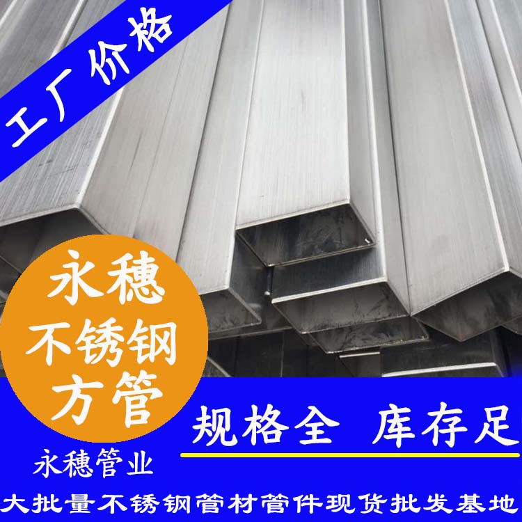 201拉丝午夜福利视频免费观看方管