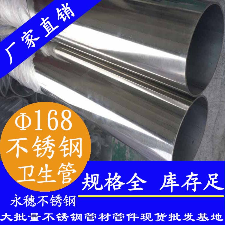 168×3.0卫生级午夜福利视频免费观看管