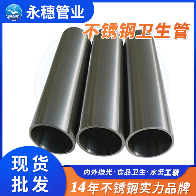 133×3.0卫生级午夜福利视频免费观看管